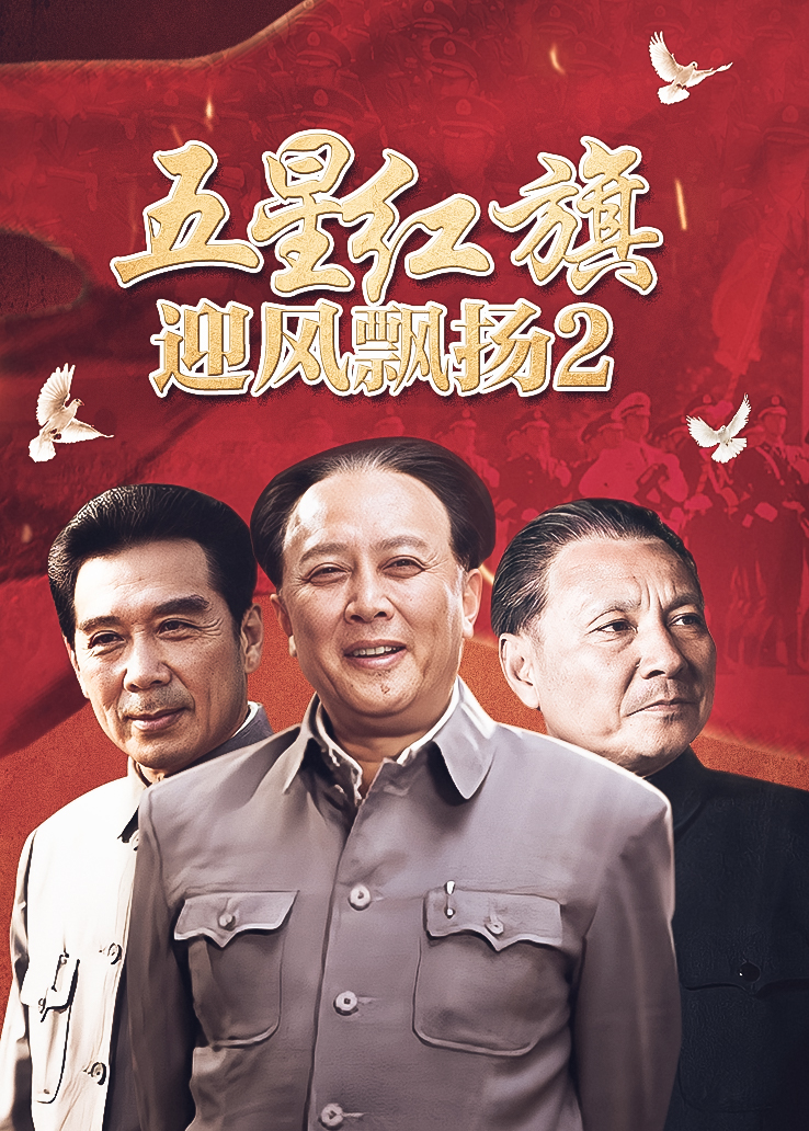 [合集] [转载搬运] 宿舍挑战 绮珂珂 8.03g合集 [多V多P+8.03G][百度网_. [多v多p+8.3g][百度盘]